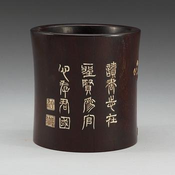 A Chinese wooden and inlayed brush pot, 20th Century.