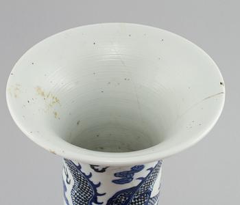 VAS, porslin, Kina, 1800-talets slut.