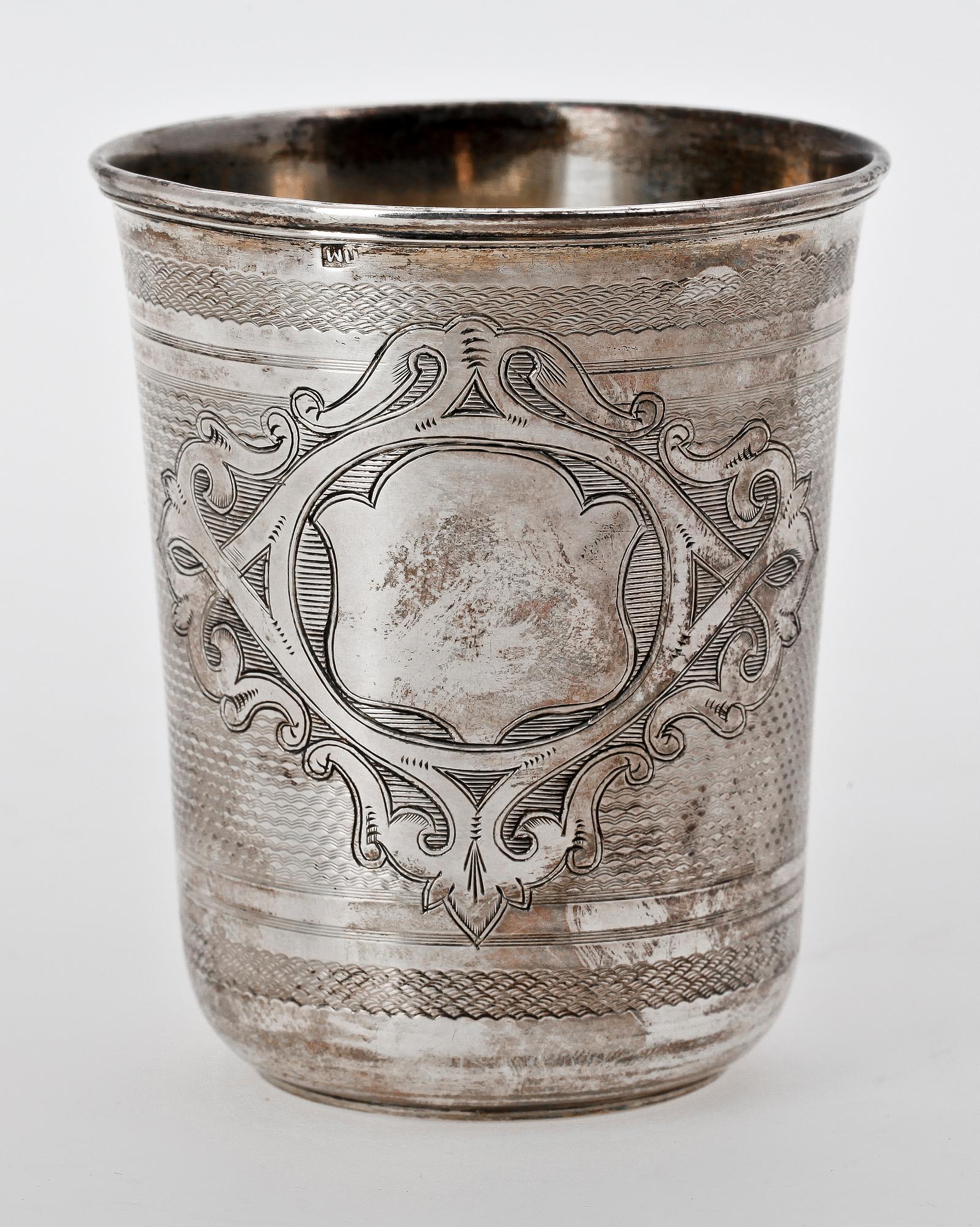 BÄGARE, silver, Moskva Ryssland 1875.