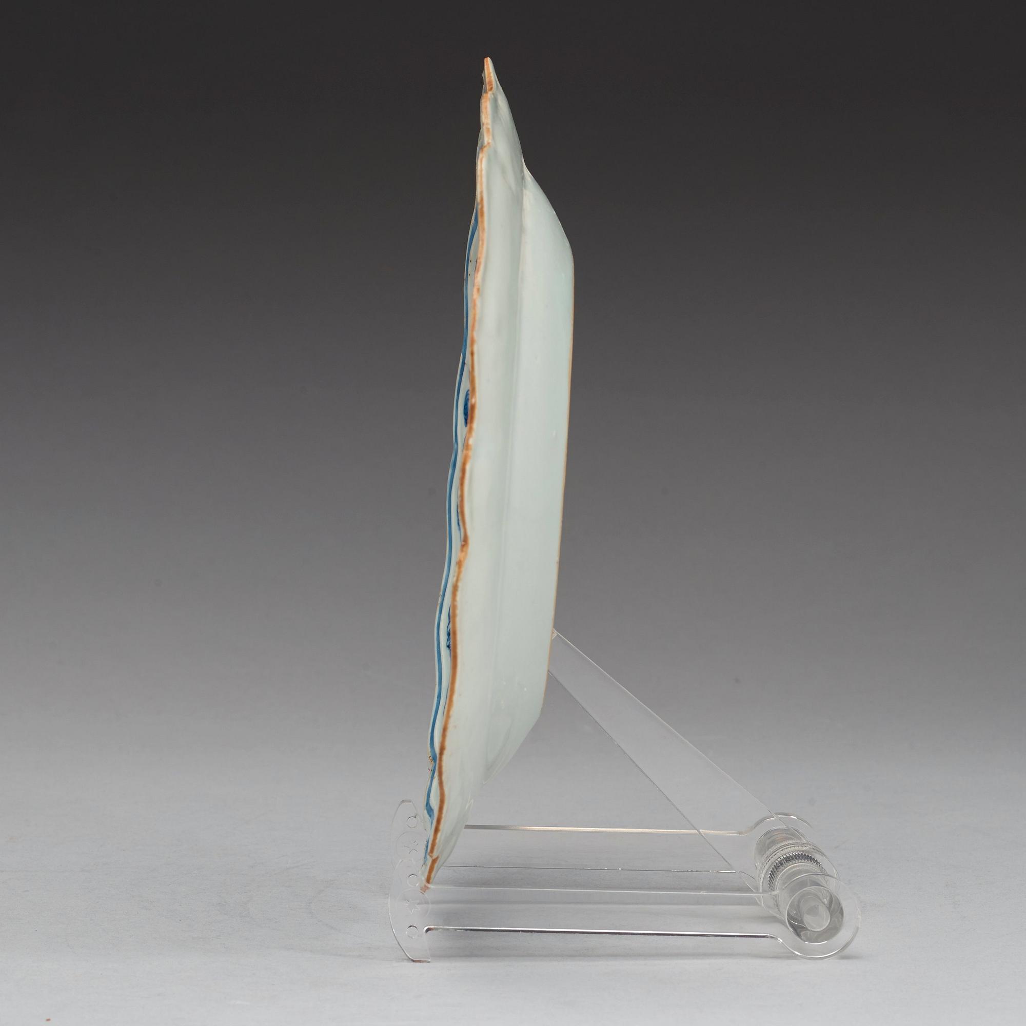 A blue and white armorial dish, Qing dynasty, Qianlong (1723-35).