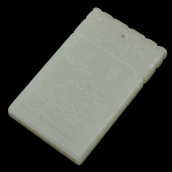HÄNGEN samt ARMBAND, nefrit, modern tillverkning.