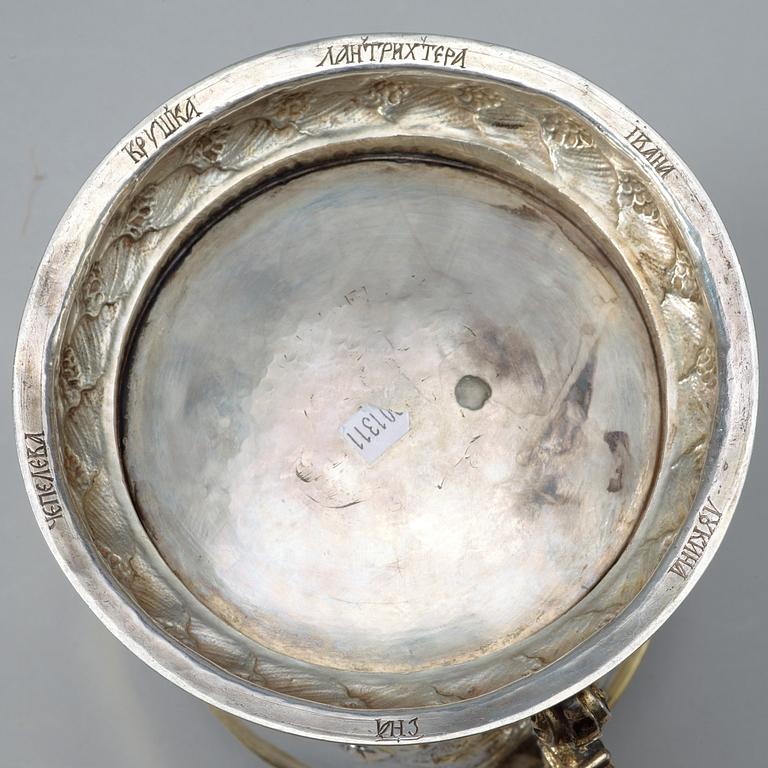 A Polish 17th century parcel-gilt tankard, marks of Peter II Rode, Gedansk (1654-1699).