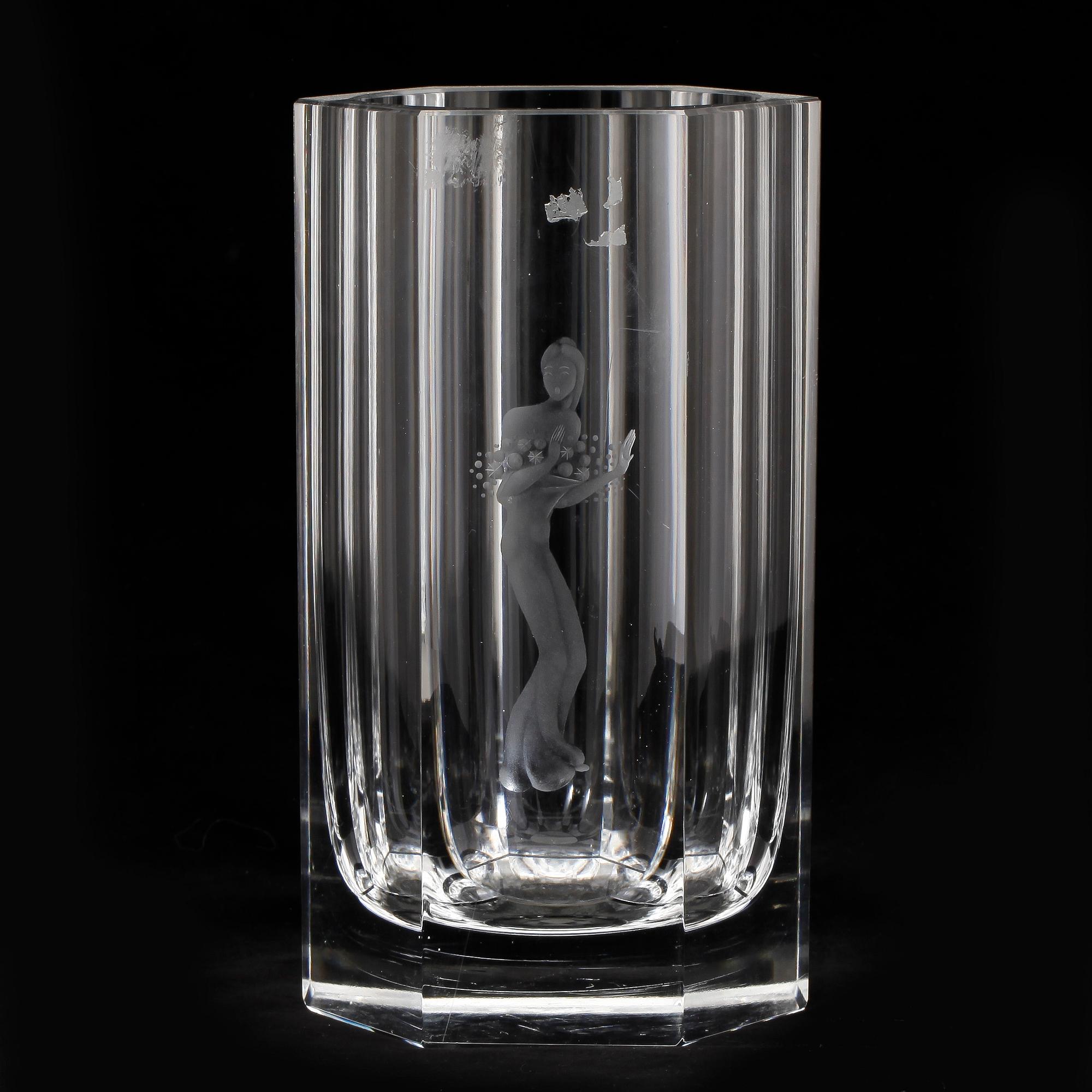 VASER, 2st, glas, bland annat Edvin Öhrström, Orrefors.