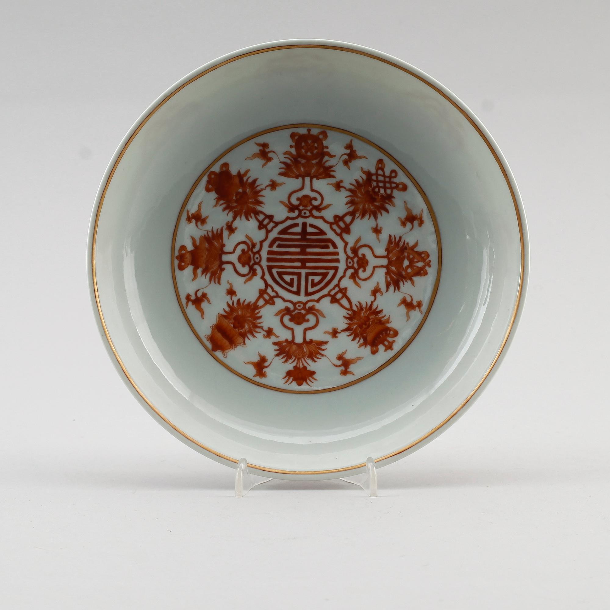 SKÅLFAT, porslin, Kina, sannolikt 1900-tal.