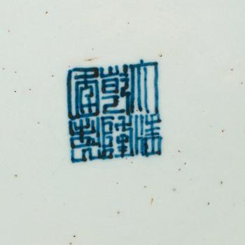 A blue glazed dish, Qing dynasty (1644-1912), with Qianlong seal mark.