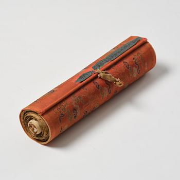An imperial edict, Qing dynasty, Jiaqing period (1796-1820), dated 1809.