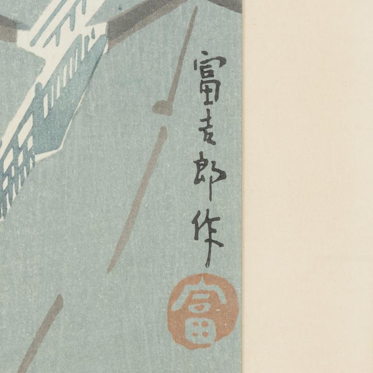 Tomikichirō Tokuriki, Motif of a temple and sculpture.
