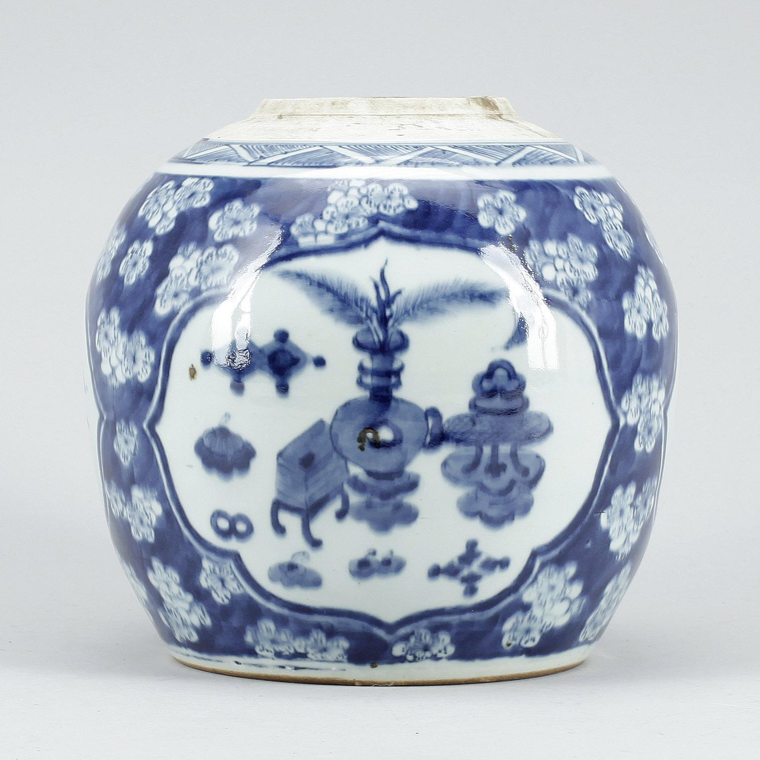 BOJAN, porslin, Kangxi-stil, Kina, sent 1800-tal.