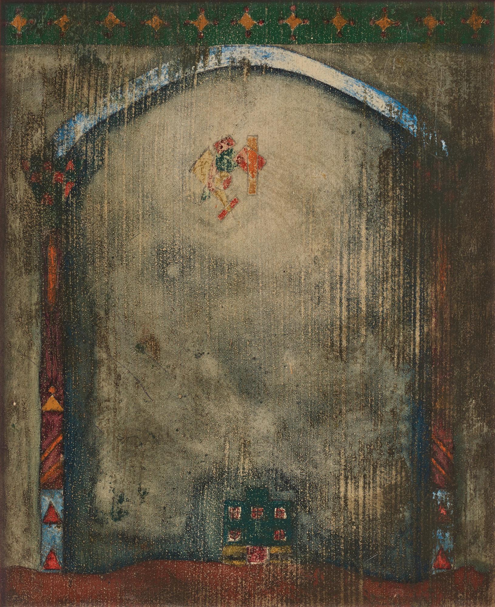 Dick Bengtsson, "Tidningsbudet".