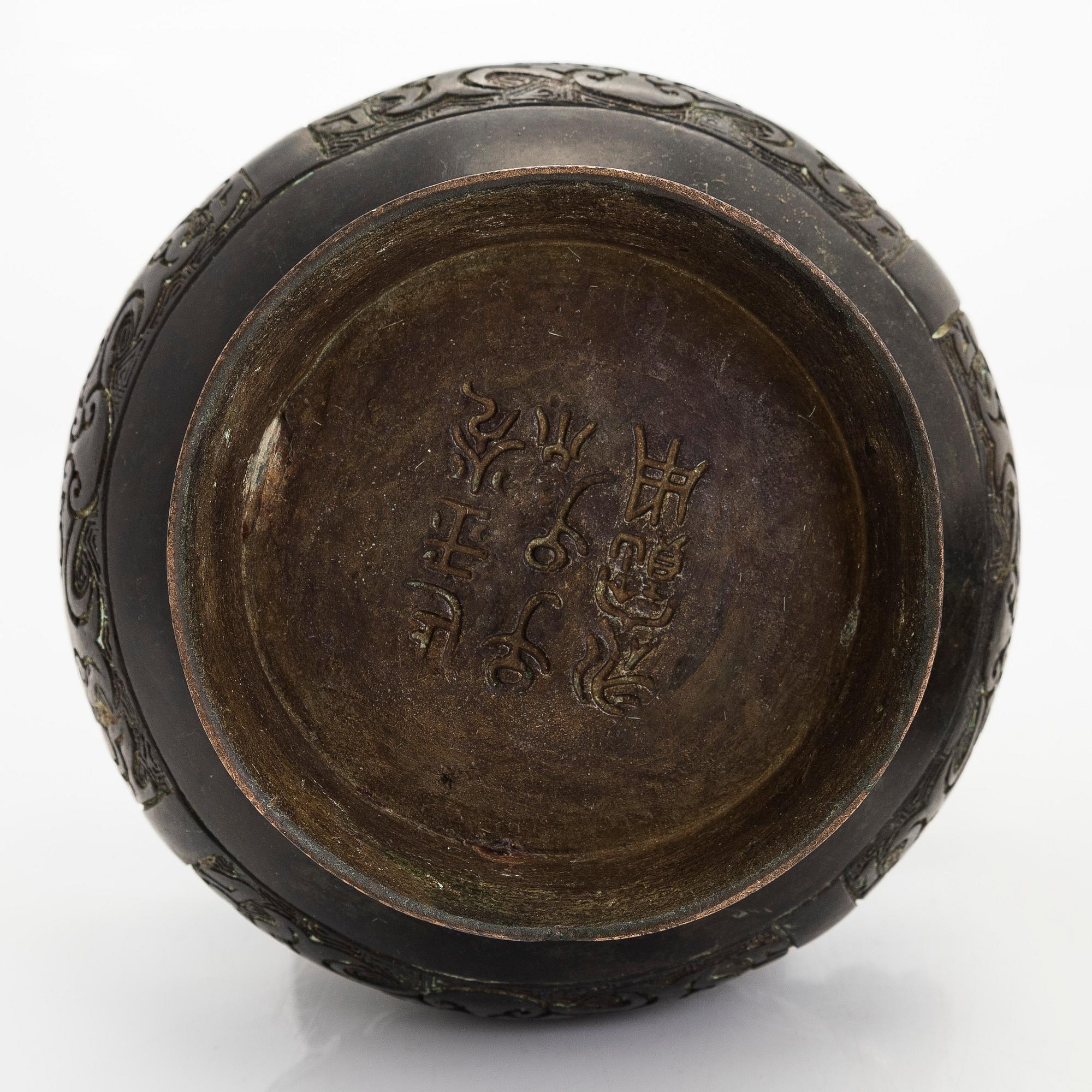 Two bronze vases, one late Qing dynasty and one 20th century.