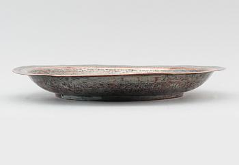 FAT, koppar, orientalisk, möjligen 1800-tal.