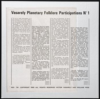 Victor Vasarely, Planetary Folklore Participations No. 1.