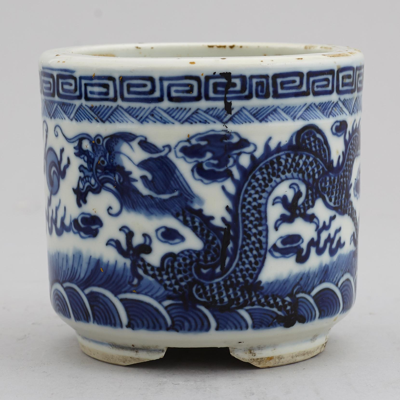 A set of Chinese porcelain, 19/20 Century.