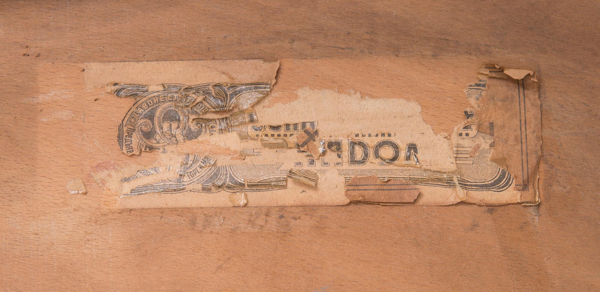 KARMSTOLAR, 2 st, J & J Kohn, Österrike, tillverkade för den ryska marknaden. 1900-talets början.