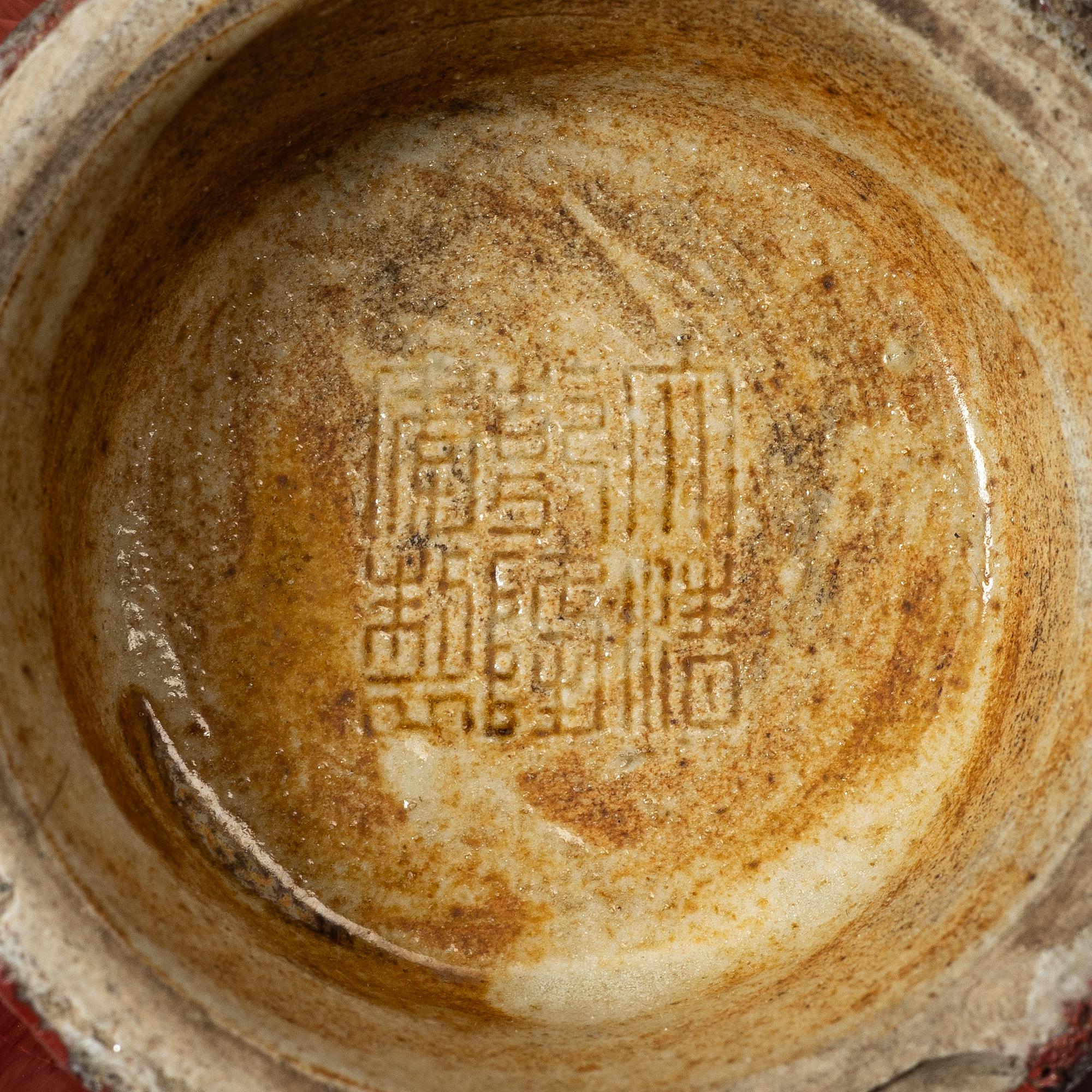 Vas, porslin, Kina, Qianlogsmärke men senare.