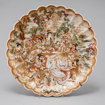 A Japanese dish from the first half of the 20th century.