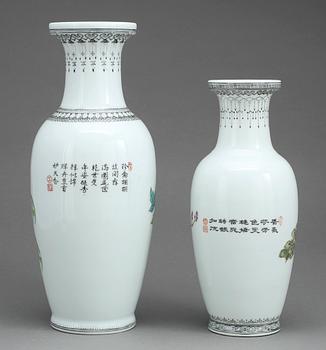 URNOR, 2 st, porslin, Kina, 1800-tal samt modern tillverkning.