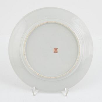 Five porcelain plates, Aoki Kyodai-Shikai, Arita, first half of the 20th century.