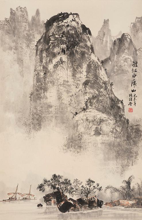 Unidentified artist, Mountainious landscape, China, 20th century.