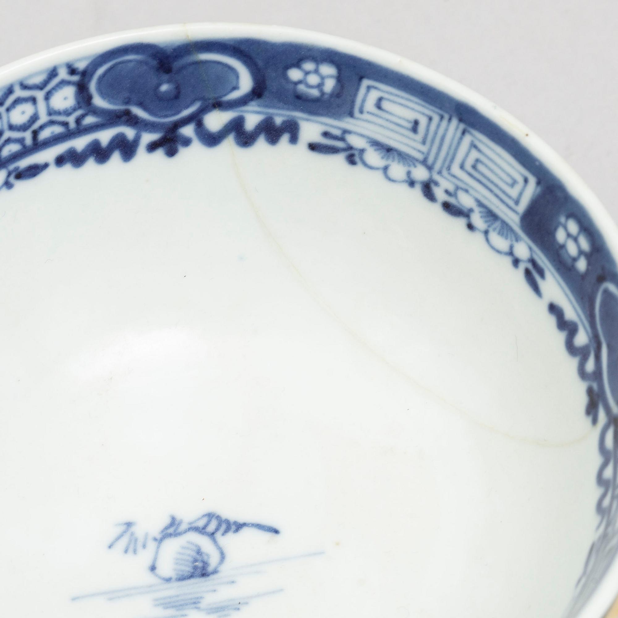 SERVERINGSFAT, SKÅLFAT, ett par, samt SKÅLAR, ett par, kompaniporslin. Qingdynastin, Qianlong (1736-95).