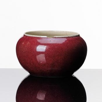 A sang de boef glazed censer, Qing dynasty, 19th Century.