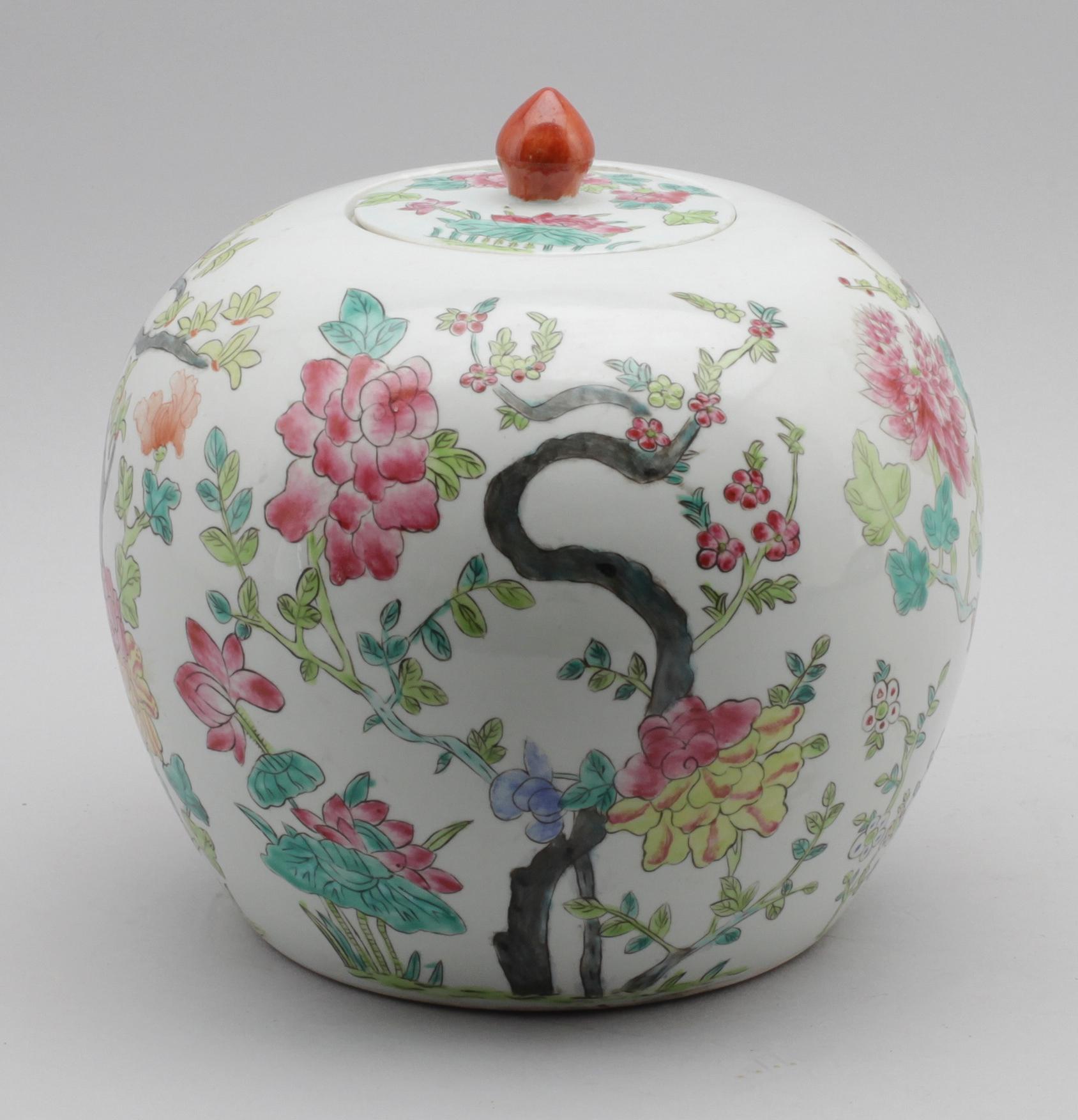 BOJAN, porslin, Kina, 1900-/2000-tal.