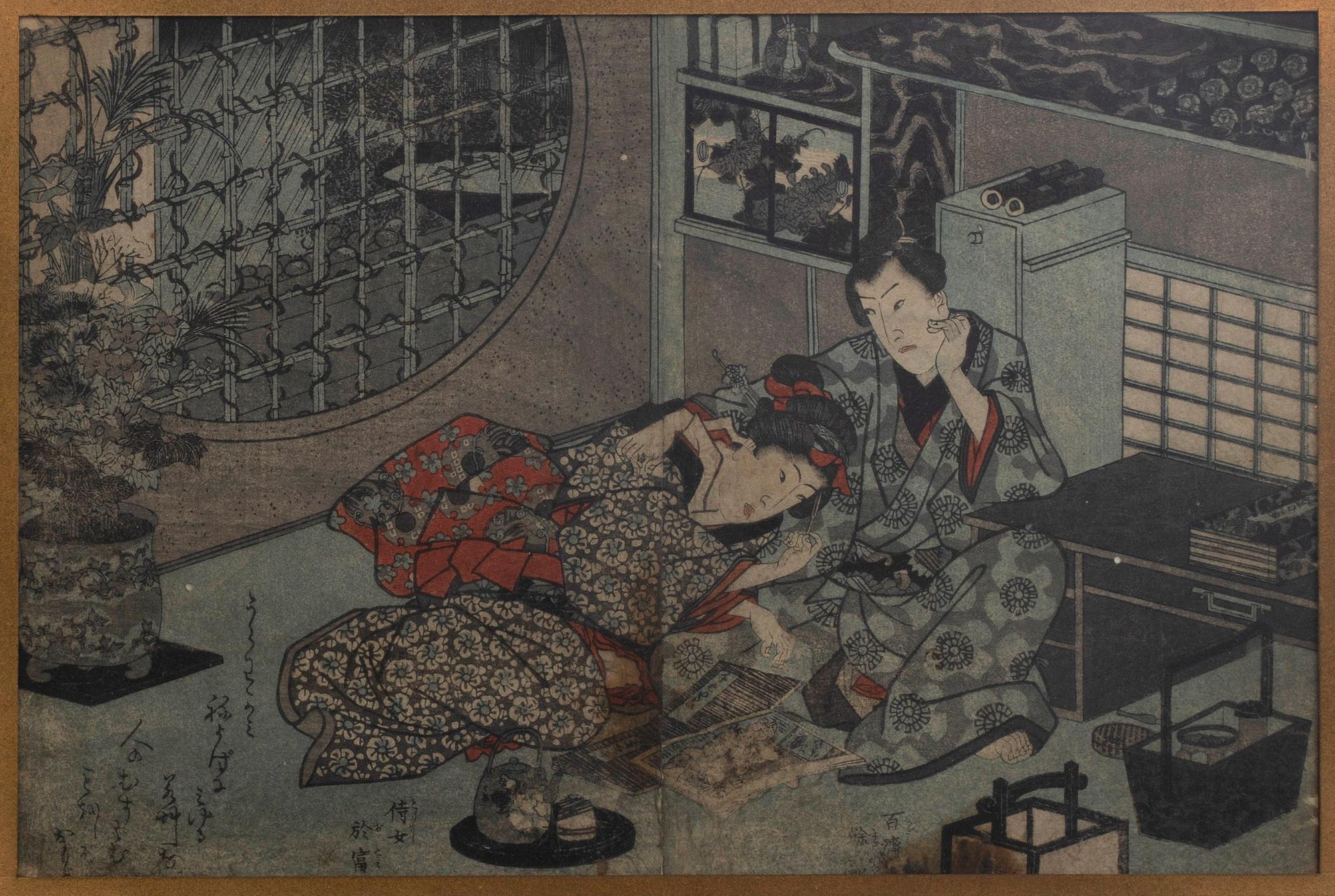 Four color woodcuts, Shunga Japan 19th Century.