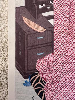Hirano Hakuho, 'Kagami no mae' (Before the Mirror).
