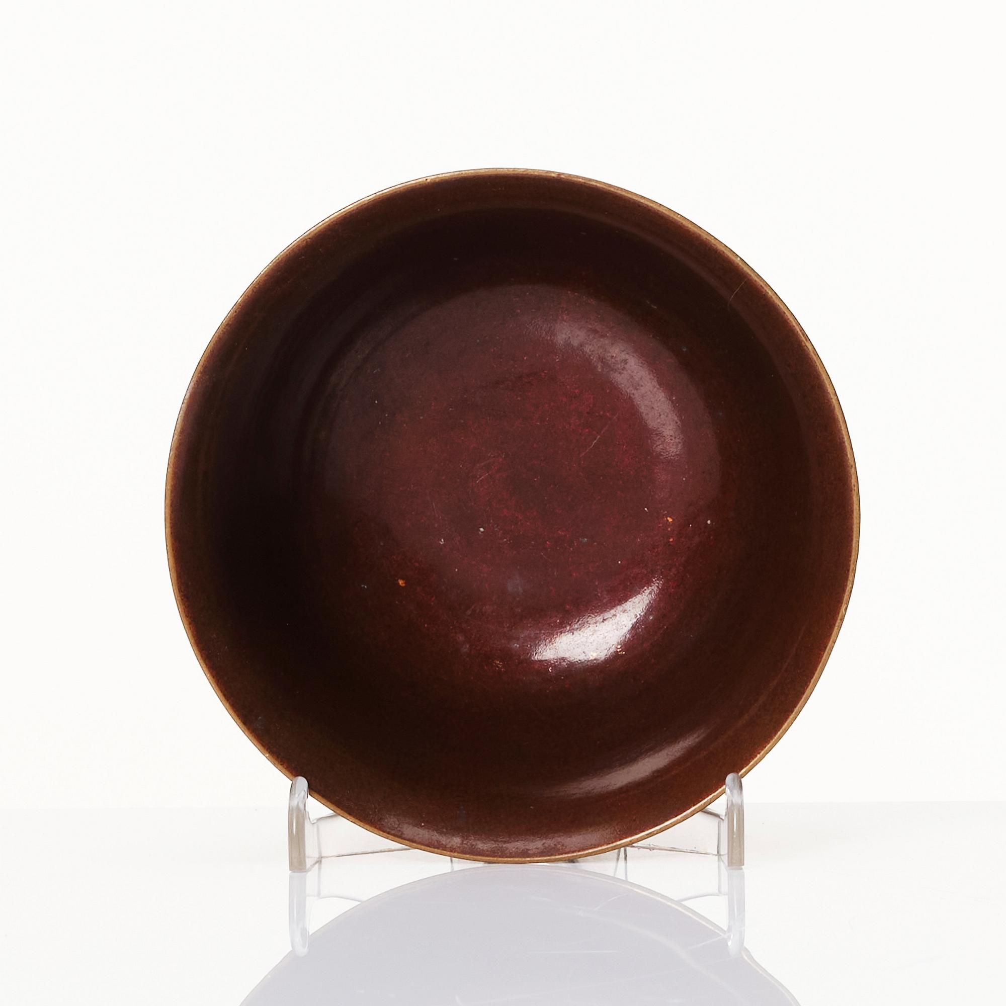 A gilded lacquered bowl, Qing dynasty, Yongzheng/ Qianlong, 18th Century.