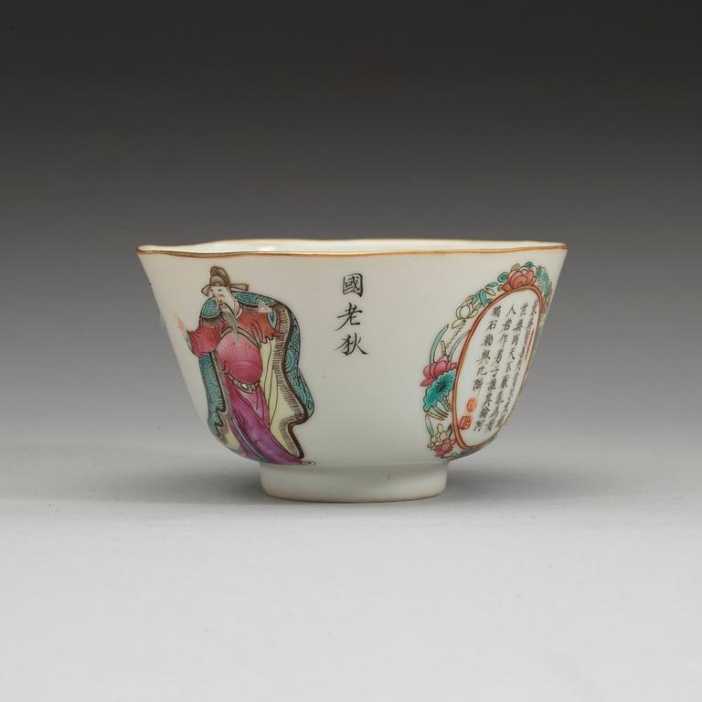 A famille rose bowl, Republic (1912-1949).