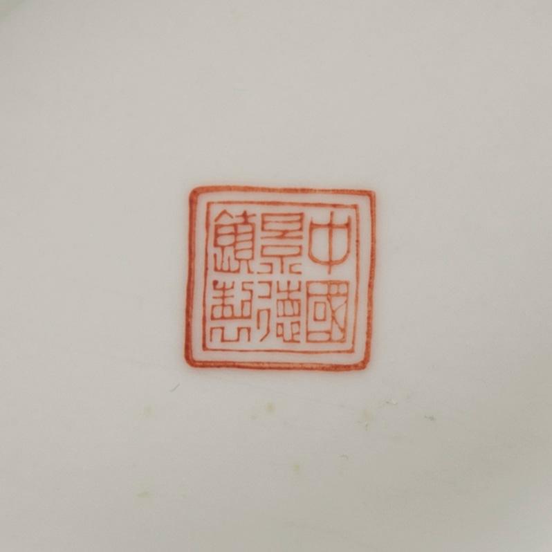 VAS, porslin, Kina, 1900-tal.