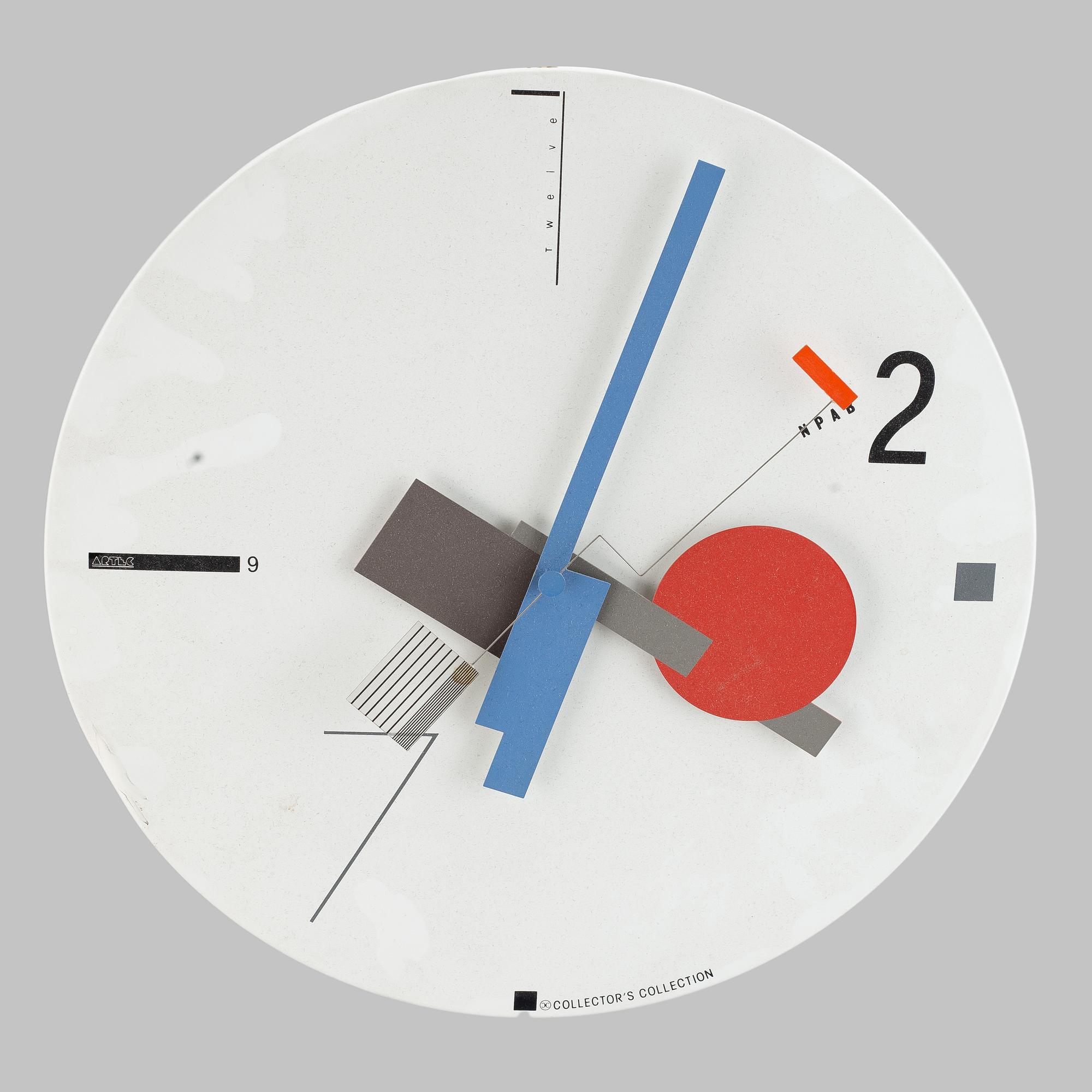 Nicolai Canetti, a 1980's 'Artec Twelwe' wall clock, Collector's Collection.