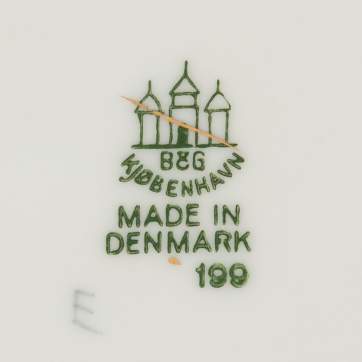 Kahviastiasto, 47 osaa, "Måsen", posliini, Bing & Grøndahl, Tanska.