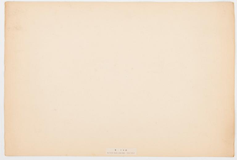 JAPANILAINEN PUUPIIRROS, triptyykki, myöhempi painos, 1900-luvun ensimmäinen puolisko, sekä kolme painotyötä.