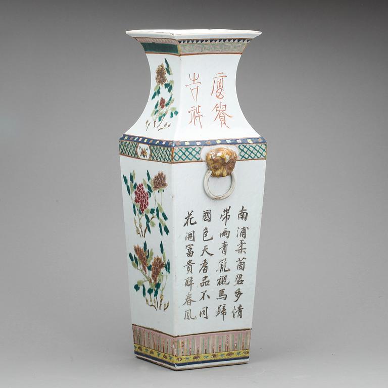 VAS, porslin, Kina, 1800-tal.