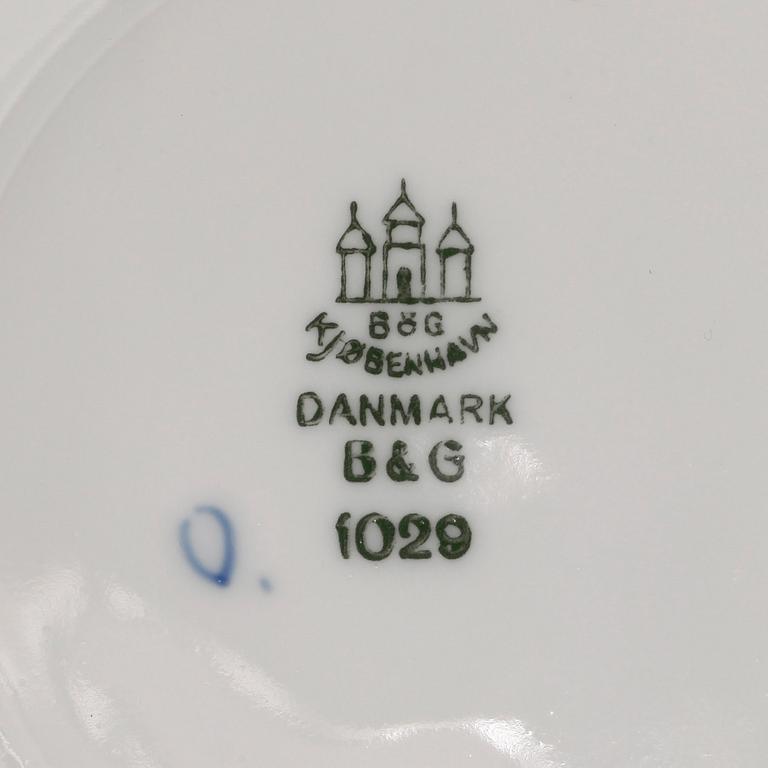 BULJONGKOPPAR med FAT, 5st, "Musselmalet", Bing & Gröndahl,