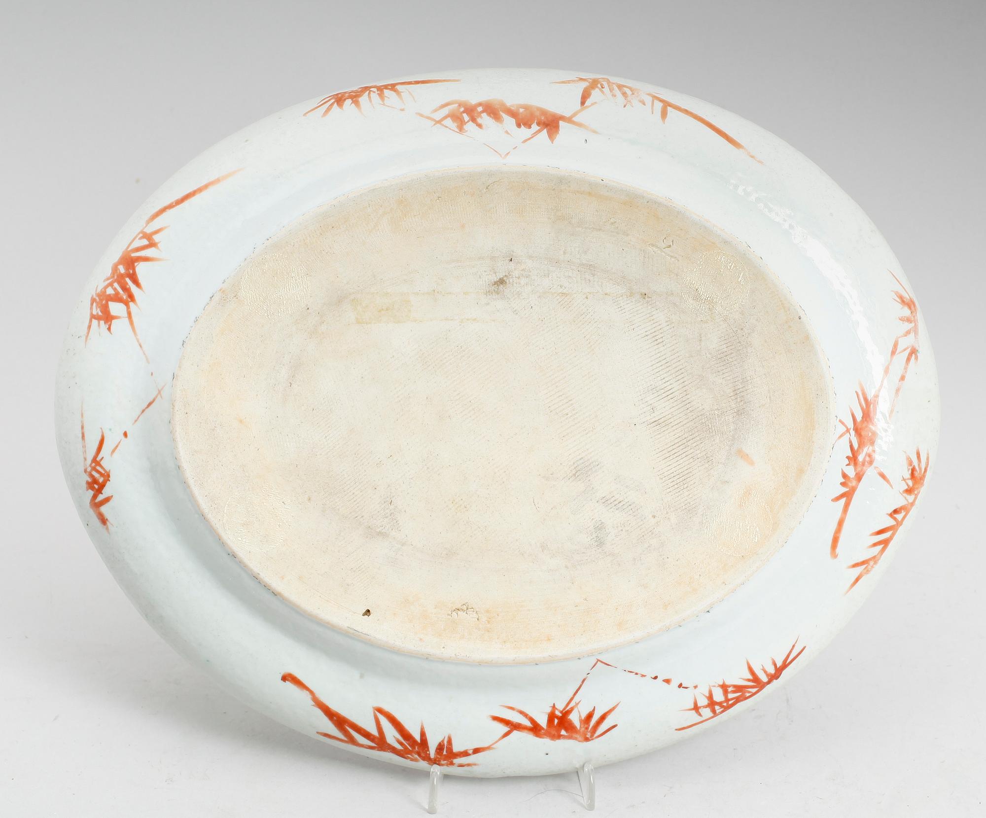 STEKFAT, porslin, Kina, Qianlong 1736-1795.