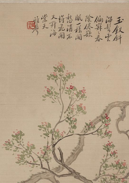 A group of four beauties, late Qing dynasty, attibuted to Pan Zhenyong (1852-1921).