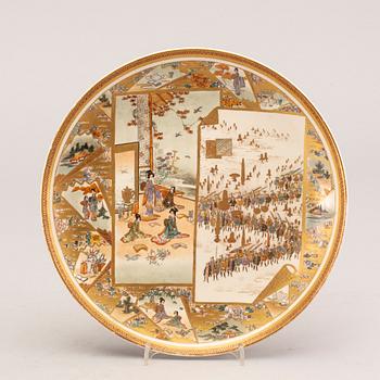 Teservis 15+1 dlr samt vas, satsumagods.  Japan omkring 1900.