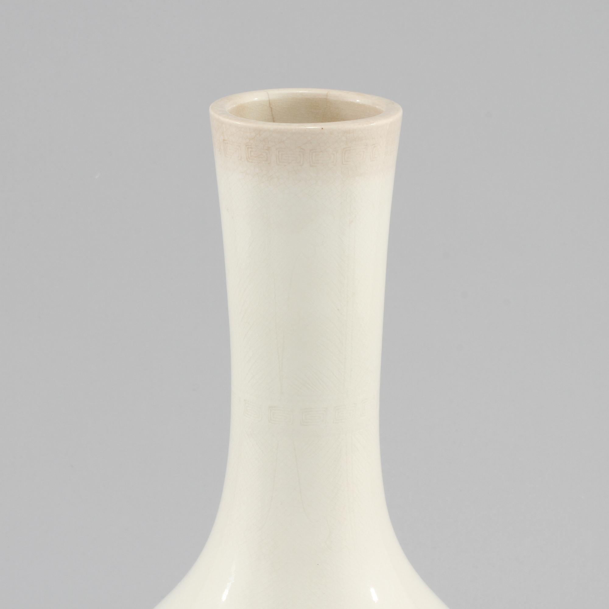 VAS, keramik, Kina, 1700/1800-tal.