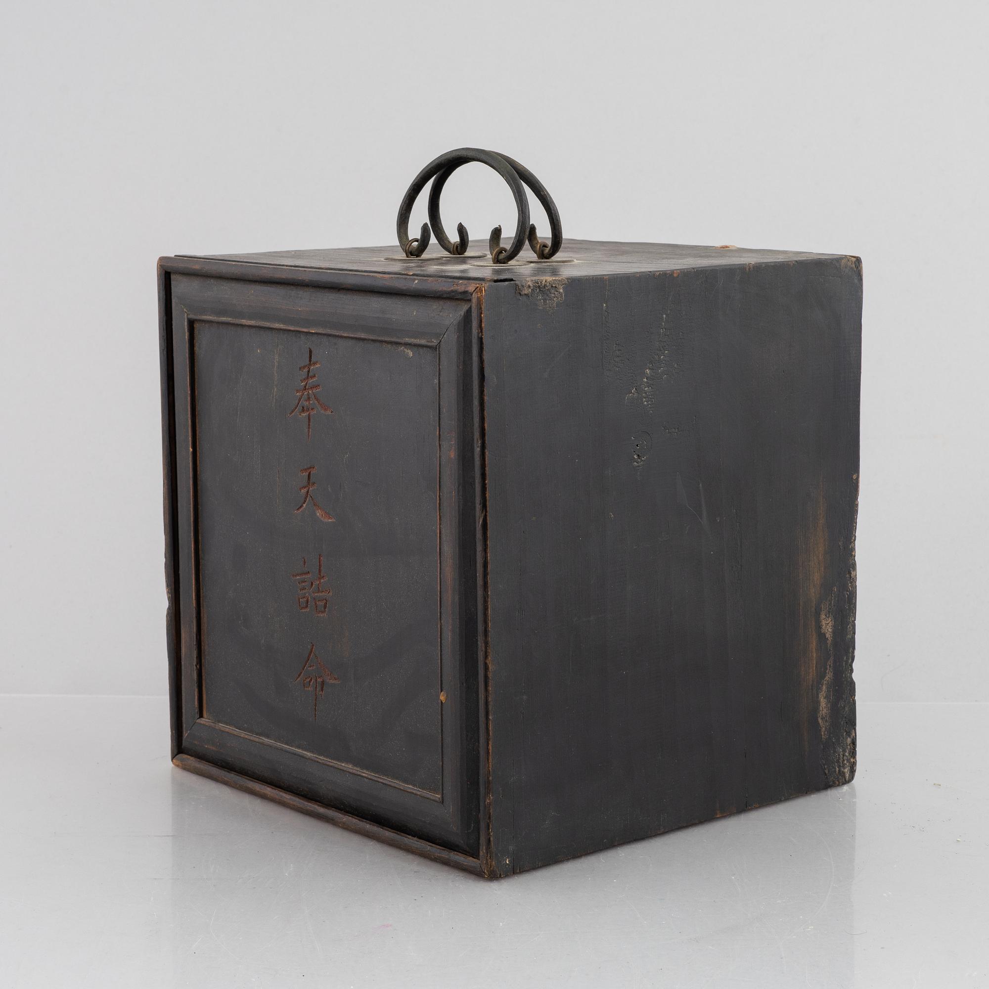 A Chinese wooden box, 20th century.