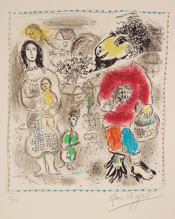 Marc Chagall, "Petit paysans II".