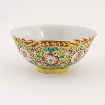 Two Chinese famille rose dishes and a bowl, 20th Century.