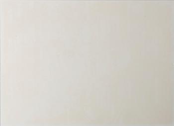 Roj Friberg, "Raset".