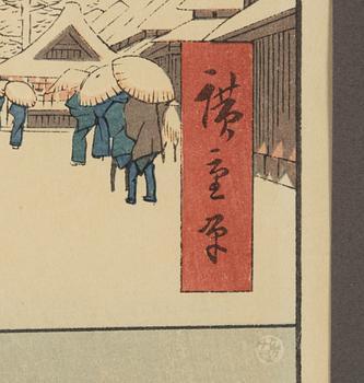 Ando Hiroshige Utagawa, efter, 'Kinryūzan Temple, Asakusa'.