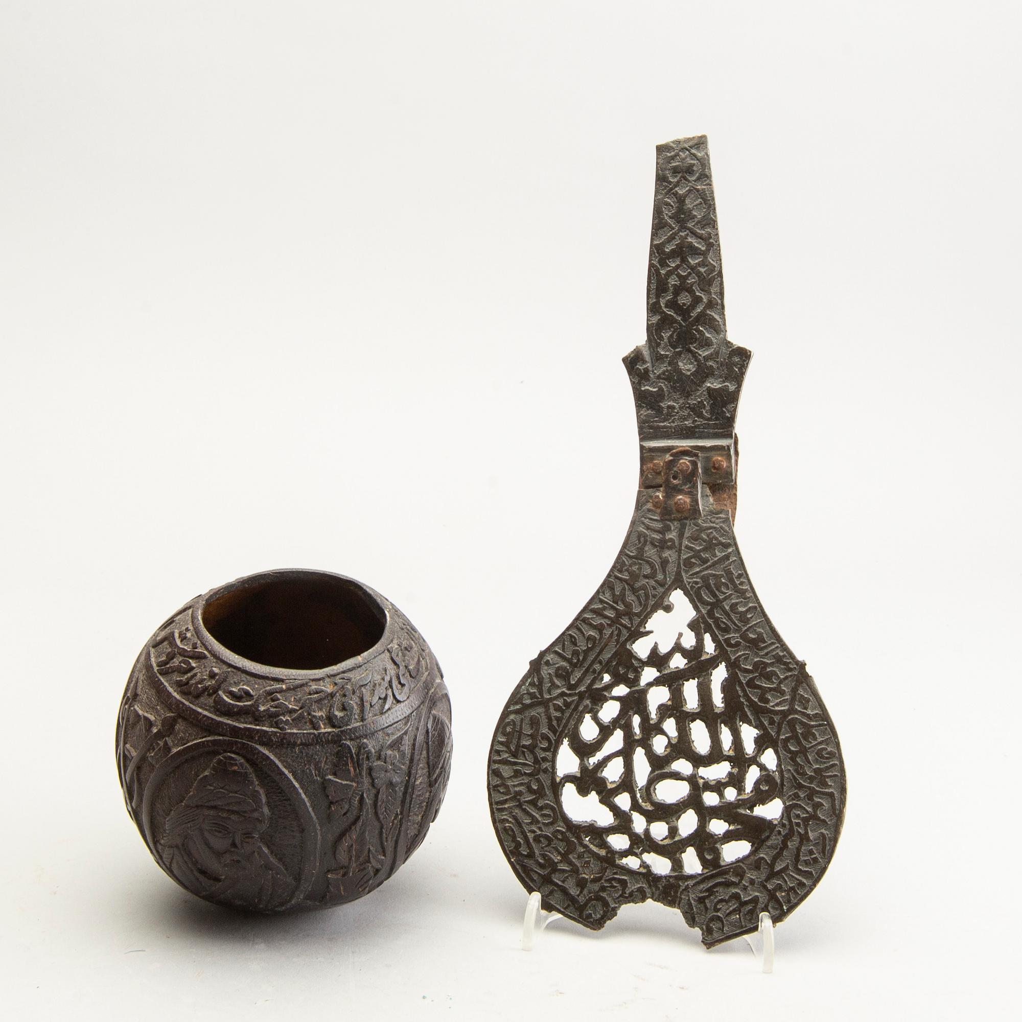 A goup of Persian objects 19th/20th Century. (6 pieces).