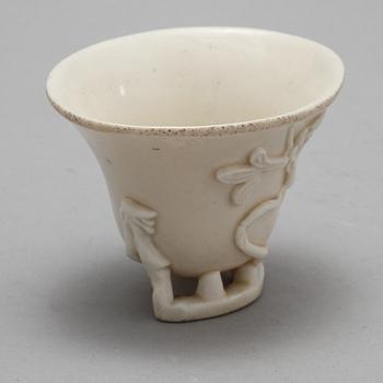 VINOFFERSKÅL, porslin, Kina, 1900-tal.