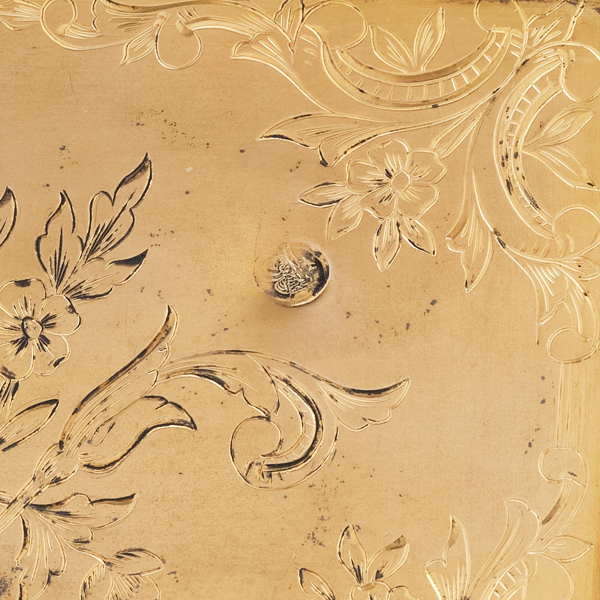 An ottoman empire gilded silver box, Abdul Hamid II's reign (1876-1909).