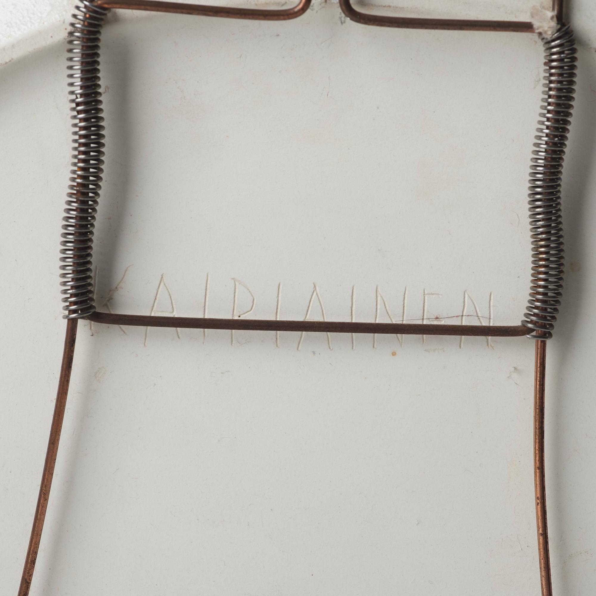 Birger Kaipiainen, a stoneware dish, Arabia, Finland.