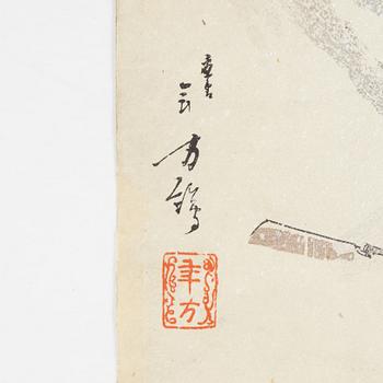 Toshikata Mizuno, a woodblock print triptych in colours, late 19th Century.